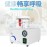 Portable Quiet Suction Unit - Medical Emergency Aspirator Machine for Phlegm Removal [High Negative Pressure, Low Noise, 1000mL Capacity]