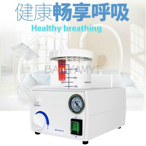 Portable Quiet Suction Unit - Medical Emergency Aspirator Machine for Phlegm Removal [High Negative Pressure, Low Noise, 1000mL Capacity]