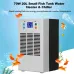 100W/70W Aquarium Chiller & Heater - Semiconductor Cooling & Heating System for Small Fish Tanks [20L-30L]