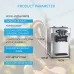 110/220V Commercial 3-Flavor Soft Serve Ice Cream Machine for Restaurants, 18-22L/H Capacity, Stainless Steel