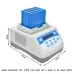 150W Portable PRP Plasma Gel Maker with Heating & Cooling Function for 5/10ml Syringe, Beauty Machine [PRP Gel, Plasma Gel Maker]