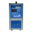 15KW High Frequency Induction Heater for Metal Smelting, Welding & Quenching | 220V/110V | Fast Heating & Energy Saving