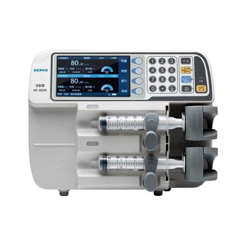 Veterinary Double Channel LCD Syringe Infusion Pump for Hospitals - High Accuracy Intravenous Injection Medical Device