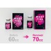 MAXY FILL Body Filler Hyaluronic Acid 70ml 700cc 24MG - Long-Lasting Volume Enhancement for Breasts & Buttocks