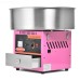 Automatic Stainless Steel Cotton Candy Machine - Commercial Electric Marshmallow Maker for Parties & Events [Stainless Steel, 1200W]