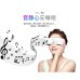 Electric Air Pressure Eye Massager with Wireless Music, Vibration, Magnetic Heating, and Simulated Kneading