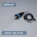 30 Degree Adjustable Arthroscope for Knee Surgery Simulation Training Model, 5mm Diameter, 1280x720 Resolution with Light Source