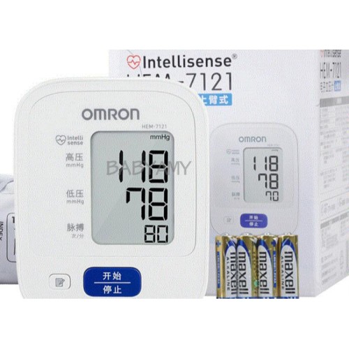 Omron HEM-7121 blodtrycksmätare - noggrann överarms BP-mätning med IntelliSense-teknik
