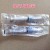 100pcs Syringe  +US $32.50