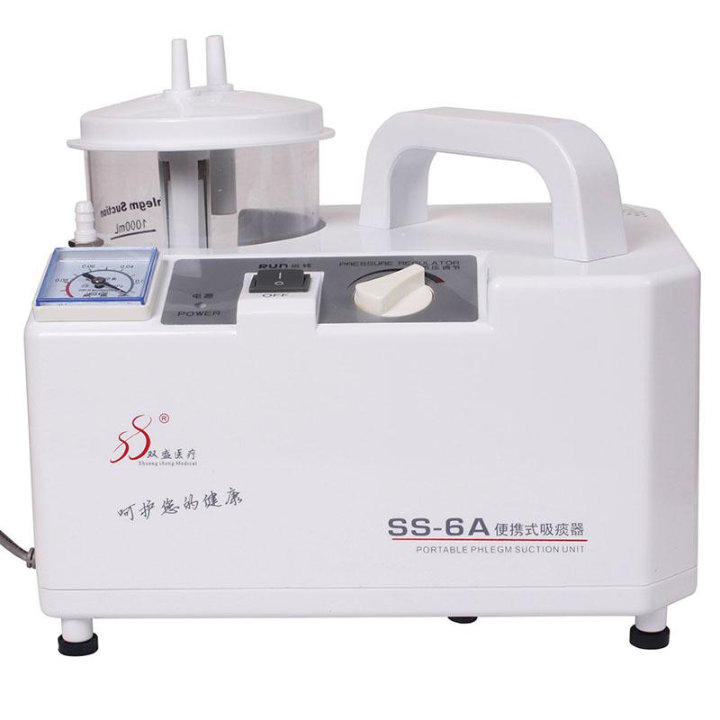 Portable Electric Sputum Suction Machine for Child & Adult - Diaphragm Pump Design, Lightweight & Easy to Use