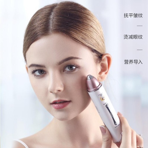 Radiofrequency Eye Massage Pen for Wrinkle Reduction & Eye Bag Treatment | Micro Wave Beauty Instrument