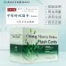 Chinese Materia Medica Flash Cards English Edition - 300 Herbal Medicine Study Cards for TCM Students & Practitioners