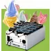 Electric 110V/220V Commercial Ice Cream Taiyaki Machine with Fish Cone Waffle Maker & Ice Cream Molds [Commercial Use, Fish Shape]