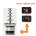 5-Tier Electric Commercial Chocolate Fountain Machine with Melting & Warming Function [Stainless Steel, 80W Motor, 150W Heating]
