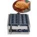 GCS Electric/Gas Type 12 Mini Fish Cake Taiyaki Maker Machine - 110V/220V Goldfish Waffle Maker [Electric, Gas, Waffle Maker]