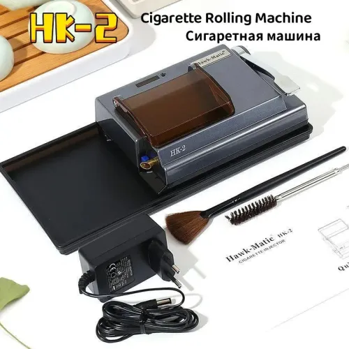 HK-2 elektromos dohánybetöltő gép gördülő tálcával - 5,5/6,5/8 mm-es füstcső, teljesen automatikus cigarettahenger befecskendező gép
