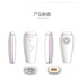 Brand IPL Laser Hair Removal Device - Painless, Permanent Hair Remover for Face & Body, 300,000 Flashes, 5 Energy Levels