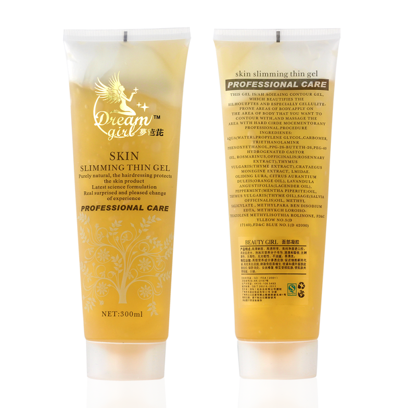 جل التجميل بالموجات فوق الصوتية Galvanic RF IPL - جل الكولاجين الذهبي لشد البشرة وتبييضها 300 مل [مضاد للشيخوخة، شد البشرة، ترطيبها]