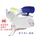 2000ML High Capacity Male Urinal with 1.3M Tube & Brush - Ideal for Elderly Care, Bedridden Patients, and Post-Surgery Use