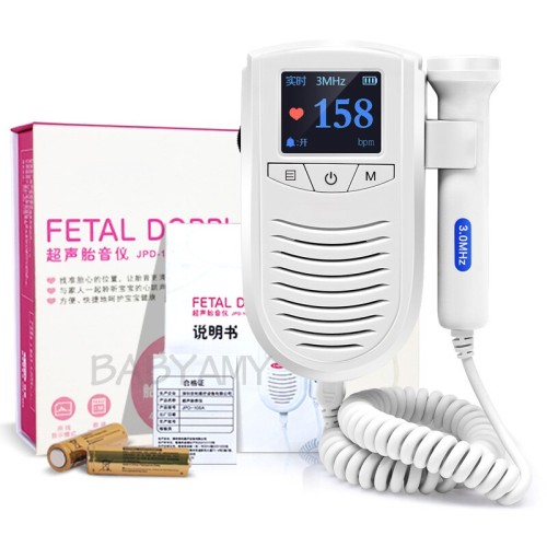 3MHz Pocket Prenatal Fetal Doppler with LCD Display, Baby Heart Rate Monitor, External Sound, Curves & Numbers