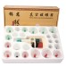 24 Cup Chinese Vacuum Cupping Set for Magnetic Hijama Therapy, Body Relaxation & Health Care