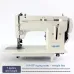 Portable Walking Foot Zigzag Stitch 9'' Arm Heavy-Duty Sewing Machine 106-RPL for Leather & Heavy Fabrics