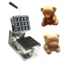 Mini Little Bear Shaped Waffle Maker - Cartoon Bear Taiyaki Maker for Fun & Delicious Waffles [Bear Waffle Maker, Taiyaki Maker]