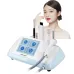 جهاز i-COOL plus+ متعدد الوظائف لشد الوجه ومكافحة الشيخوخة والتقشير الدقيق بترددات الراديو وإزالة التجاعيد