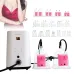 Newest Breast Enlargement Vacuum Therapy Machine - Buttock Massager & Hip Lifting Body Slimming Tool [Breast Enlargement, Lymphatic Drainage]