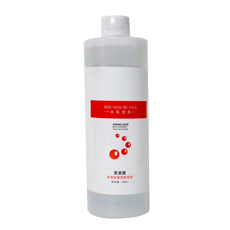 Small Bubble Solution Amino Acid Bubble Liquid For Deep Cleansing - Gentle & Effective Facial Cleanser