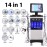 14 in 1 Oxygen Water Dermabrasion Facial Cleansing Skin Rejuvenation Beauty Equipment