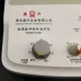 XINSHENG G6805-1B Electro Acupunctuur Stimulator - Draagbare Zenuw- en Spierstimulatie, 3 Golfvormen, 6 Uitgangen