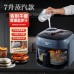 7L Oil-Free Air Fryer with Grill & Oven, 220V - Healthy Cooking, Multi-Functional Kitchen Appliance