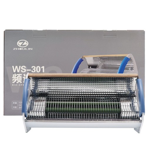 Zhoulin WS-301 Bio-spectrum Therapeutic Lamp | Infrared Physiotherapy Device for Pain Relief & Healing [Infrared Therapy, Pain Relief]