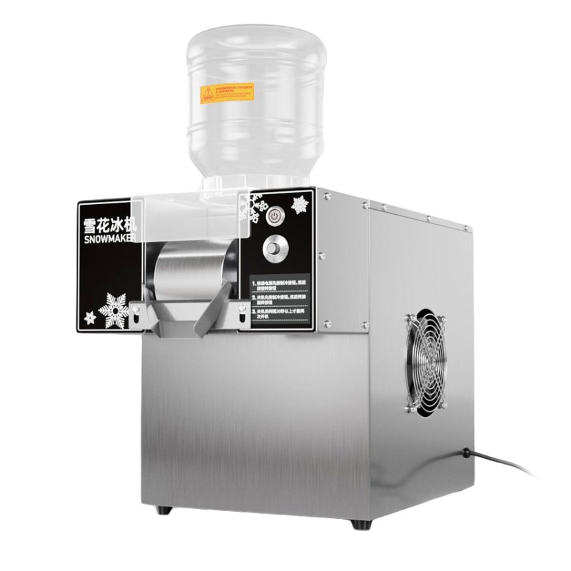 60KG/24H Air-Cooled Korean Snowflake Ice Machine for Bingsu, Smoothie, Shaved Ice | 110V/220V | Compact & Efficient