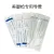 100pcs Catheter  +US $49.50