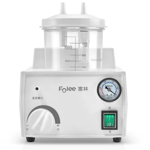 H003-B Portable Dental Suction Machine for Home & Hospital Use | Medical Oral Sputum Aspirator