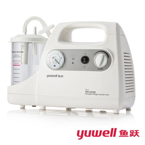 Portable Yuwell 7E-C Health Medic 15l/min Flow-1000ml Suction Sputum Machine for Home & Dental Use