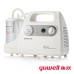 Portable Yuwell 7E-C Health Medic 15l/min Flow-1000ml Suction Sputum Machine for Home & Dental Use