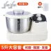 Automatic Kneading & Fermentation Machine - Multi-functional Pasta Maker for Home Baking [Kneading, Fermentation, Pasta Making]