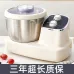 Automatic Kneading & Fermentation Machine - Multi-functional Pasta Maker for Home Baking [Kneading, Fermentation, Pasta Making]