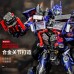 Transformation Masterpiece BMB LS03 LS03F Movie MPM04 MPM-04 Oversize Alloy Diecast OP Commander MPP10 Action Figure Model Toys