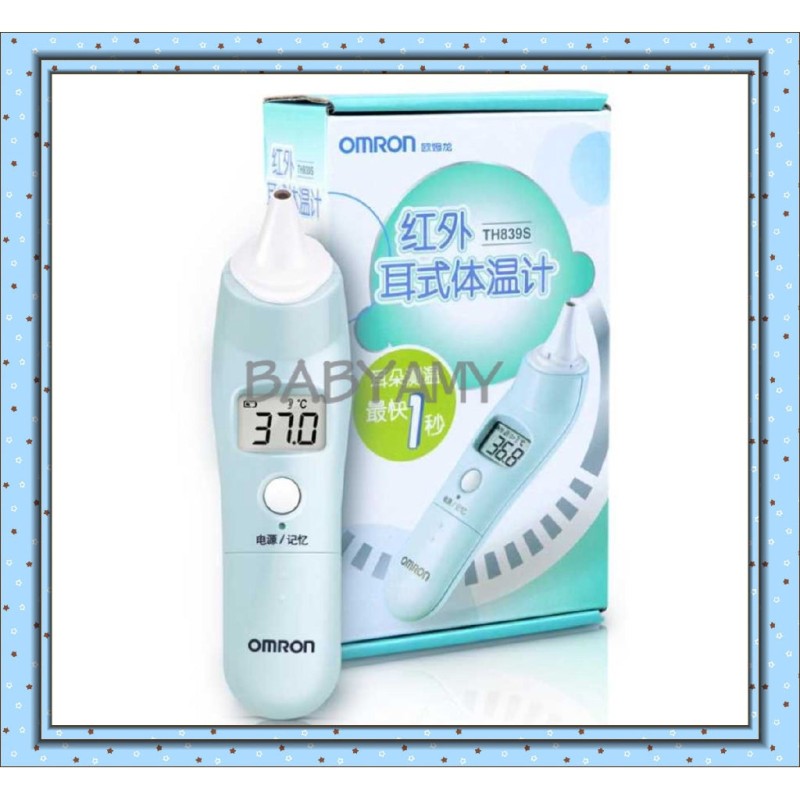 Omron TH839S Ear Thermometer - Fast 1-Second Reading, Fever Alarm, 9 Memory Sets, Ergonomic Design [Ear Thermometer, Digital Thermometer]