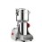 700g High-Speed Grinder Mill for Family & Medical Use - Herb Grinder & Pulverizer [High-Speed, 36000r/min, 30-300mesh]