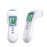 Wiederaufladbares digitales LCD-Infrarot-Babythermometer – berührungsloses Stirn- und Oberflächentemperaturmessgerät [Infrarot, genau, tragbar]