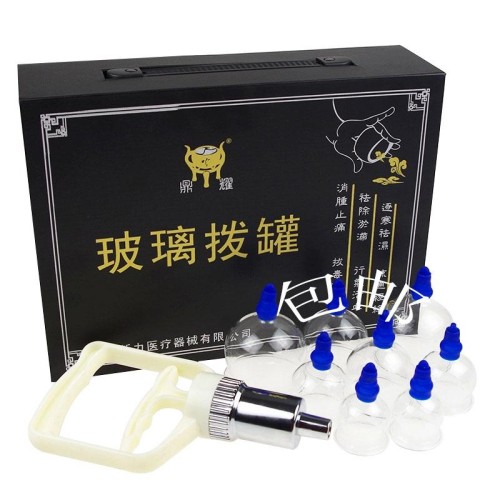 Glass Vacuum Cupping Therapy Set - 8 Cups with Exhaust Gun for Home Use, 6cm/5cm/4cm/3.5cm Sizes