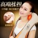 Multifunction Infrared Heating Massager for Neck, Shoulder, Back & Body - Car & Home Use [Infrared Heating, Massage, Kneading]