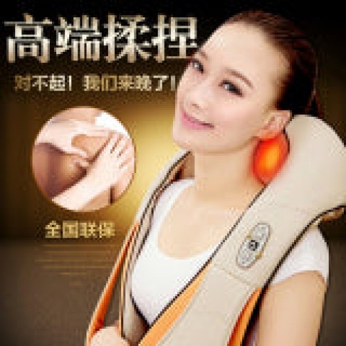 Multifunction Infrared Heating Massager for Neck, Shoulder, Back & Body - Car & Home Use [Infrared Heating, Massage, Kneading]