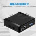 A legújabb mini PC számítógép Celeron J1800 2,41 GHz, ventilátor nélküli kialakítás, USB 3.0, Windows 7/8/10/Linux támogatás [Mini PC, ventilátor nélküli számítógép, Celeron J1800]